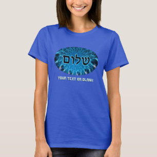 Shalom på blå rektal tee