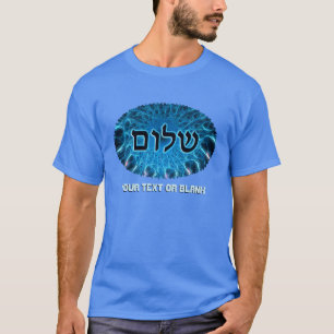 Shalom på blå rektal tee