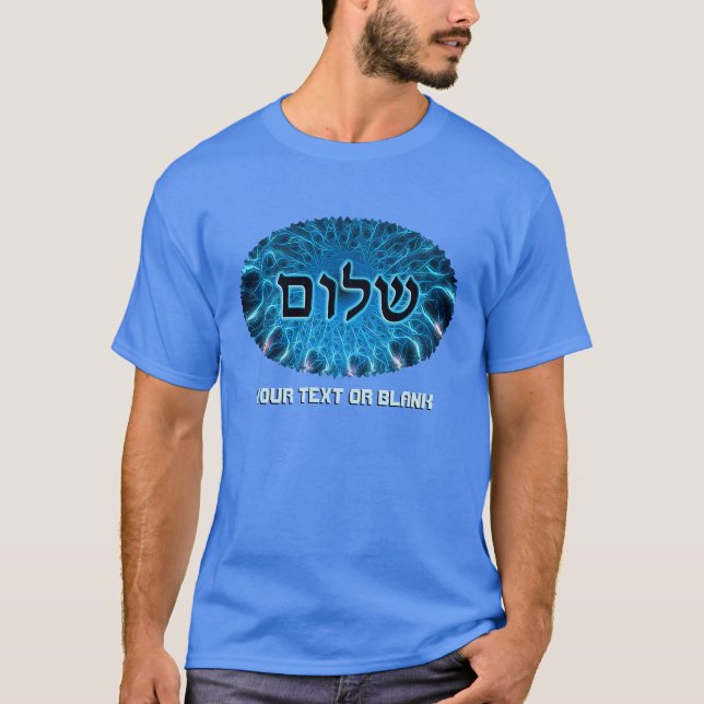Shalom på blå rektal tee (Framsida)