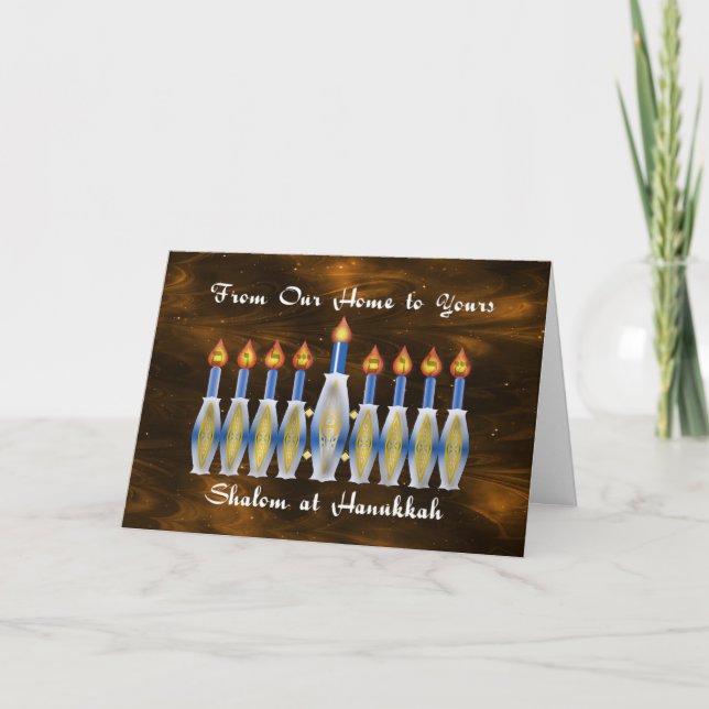 Shalom på Hanukkah, vårt hem till Din Helgkort (Framsida)