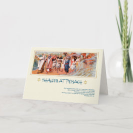 Shalom på Pesach. Fine Art Passover-hälsningskort Kort