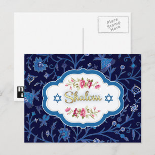 Shalom på Pesach. Lycklig Passover Vykort