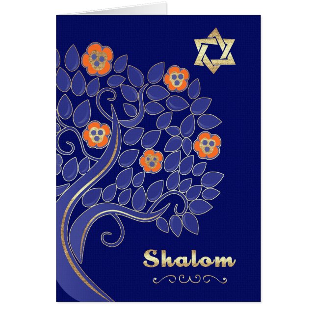Shalom på Pesach. Vår Blommar Träd kort (Framsidan)