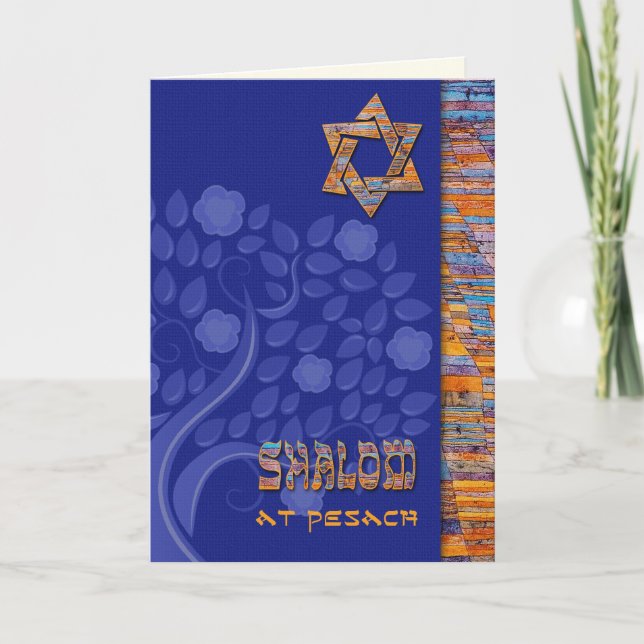 Shalom på Pesach. Vår Blommar Träd Kort (Framsida)
