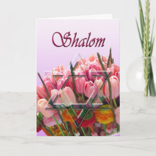 Shalom - påskhögtidkort med davidsstjärnan kort