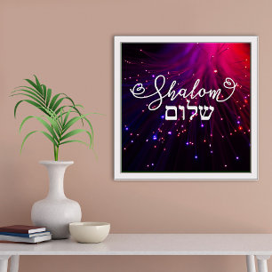 Shalom Peace kan ge fred Ljus Rosa Lila Poster