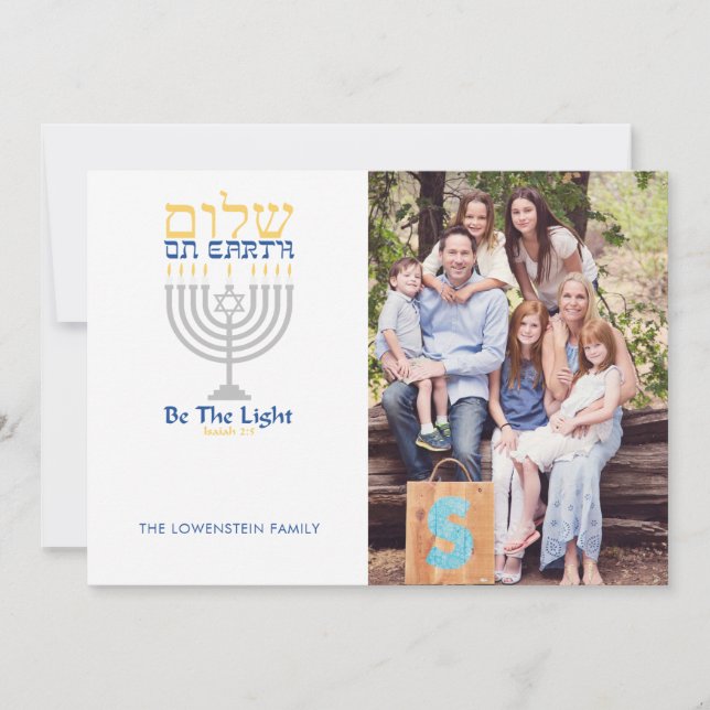 Shalom Peace on Earth Hanukkah (Framsida)