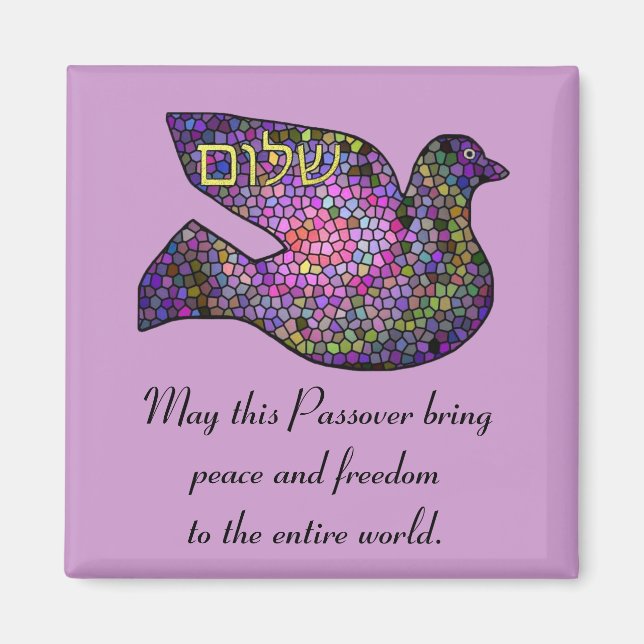 Shalom Peace Passover Magnet (Framsidan)