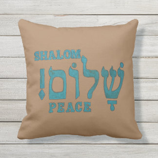 SHALOM Pillow Kudde