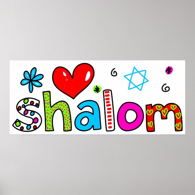 Shalom Poster (Framsidan)