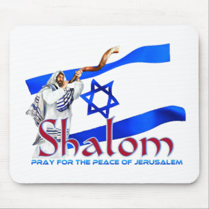 SHALOM Pray for Peace of Jerusalem Musmatta