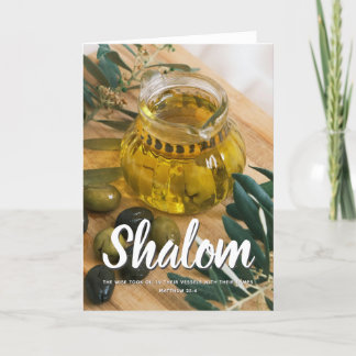 Shalom Religiösa Blank Hälsning Helgkort