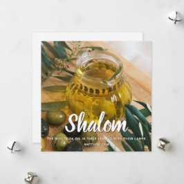 Shalom Religiösa Hälsning Julkort