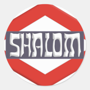 Shalom Runt Klistermärke