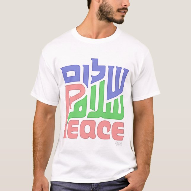 Shalom Salaam fred T-shirt (Framsida)