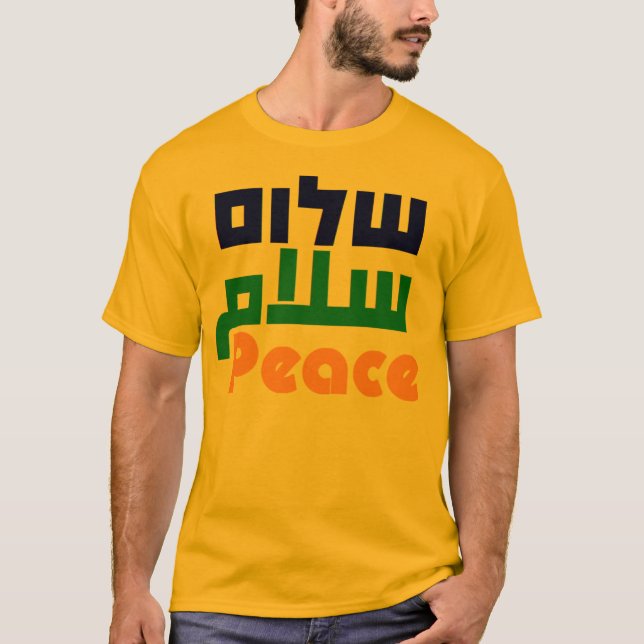 Shalom Salaam fred Tee (Framsida)