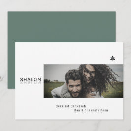 Shalom Shalom-fotokort Inbjudningar