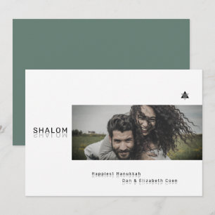 Shalom Shalom Fotokort Inbjudningar