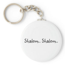 Shalom.. Shalom.. - NYCKELRING