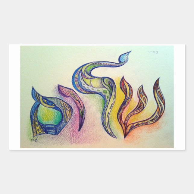 Shalom Stickers Rektangulärt Klistermärke (Framsida)