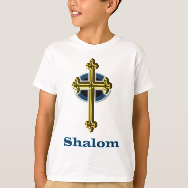 Shalom T Shirt (Framsida)