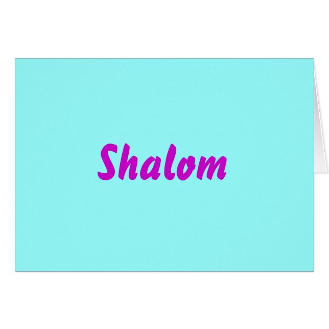 Shalom (tom insida) hälsningskort (Framsidan Horizontal)
