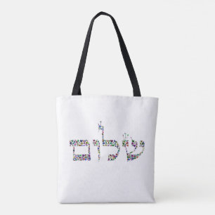 SHALOM TYGKASSE