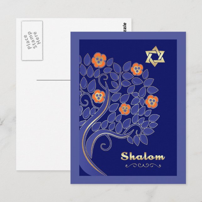 Shalom vid Pesach. Vår Blommar Träd Vykort (Fram/baksida)