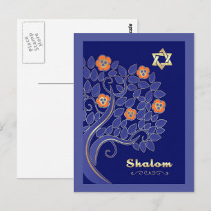 Shalom vid Pesach. Vår Blommar Träd Vykort