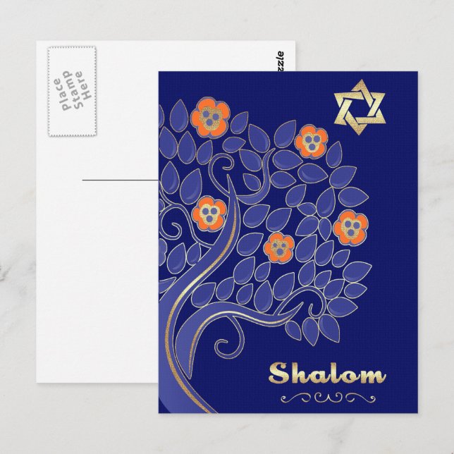 Shalom vid Pesach. Vår Blommar Träd Vykort (Fram/baksida)
