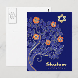 Shalom vid Pesach. Vår Blommar Träd Vykort
