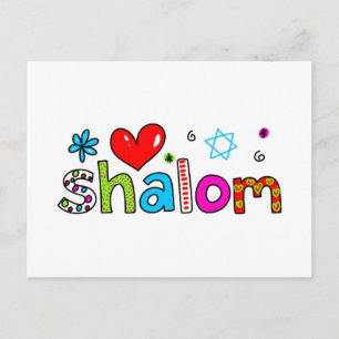 Shalom Vykort