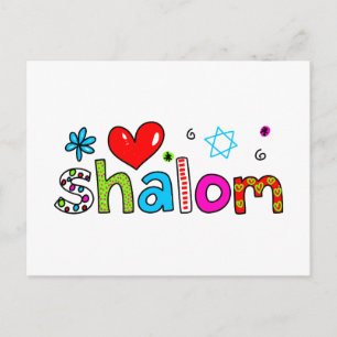 Shalom Vykort