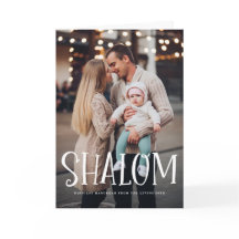 Shalom White Lettering Overlay Lycklig Hanukkah