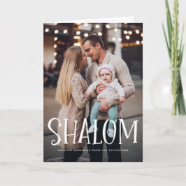Shalom White Lettering Overlay Lycklig Hanukkah Helgkort