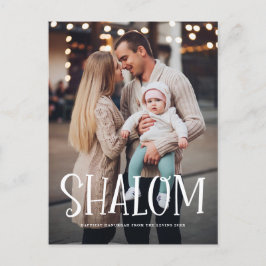 Shalom White Lettering Overlay Photo Hanukkah Helg Vykort