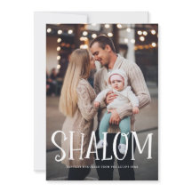 Shalom White Lettering Overlay Photo Hanukkah