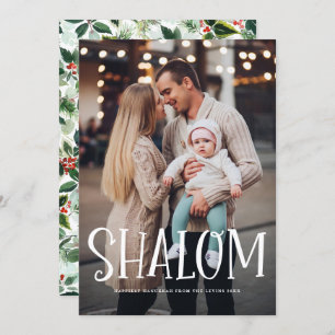 Shalom White Lettering Overlay Photo Hanukkah Julkort