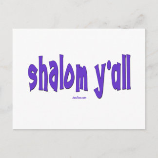 SHALOM Y'ALL GIFTS VYKORT