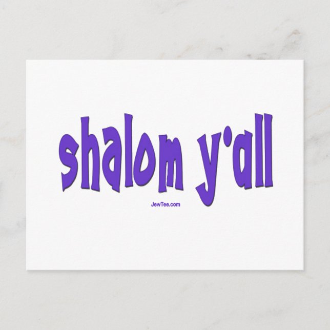SHALOM Y'ALL GIFTS VYKORT (Framsida)