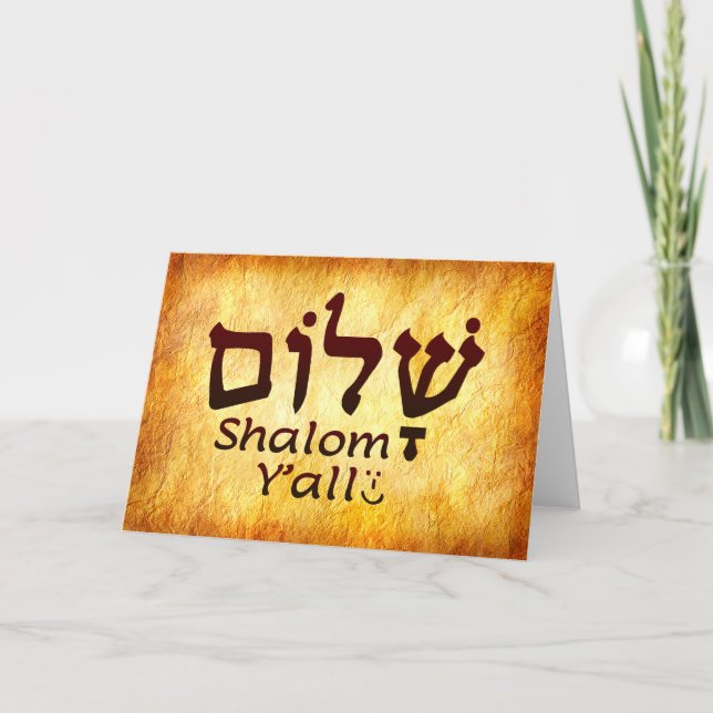 Shalom Y'All Hebrew Card Tack Kort (Framsida)