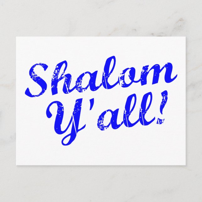 Shalom Y'all! Vykort (Framsida)