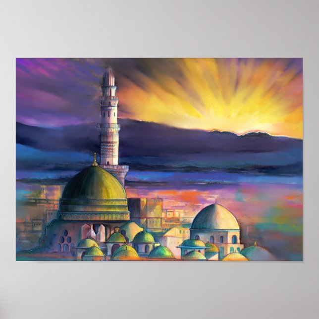Sham e Madinah Poster (Framsidan)