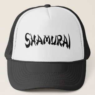 SHAMURAI KEPS