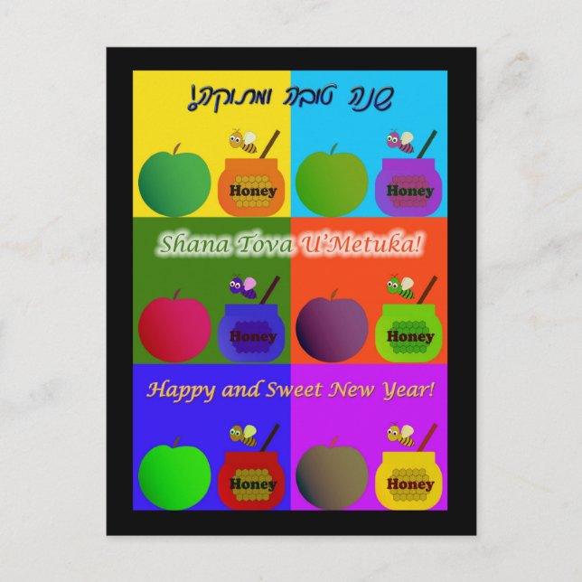 Shana Tova - Äpple, honung & Bee Cute Pop Art Stil Vykort (Framsida)