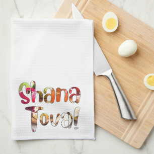 Shana Tova! Äpplen och honung för Rosh Hashanah Kökshandduk