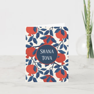 Shana Tova Botanic Design med Granatäpplen | Elega Helgkort