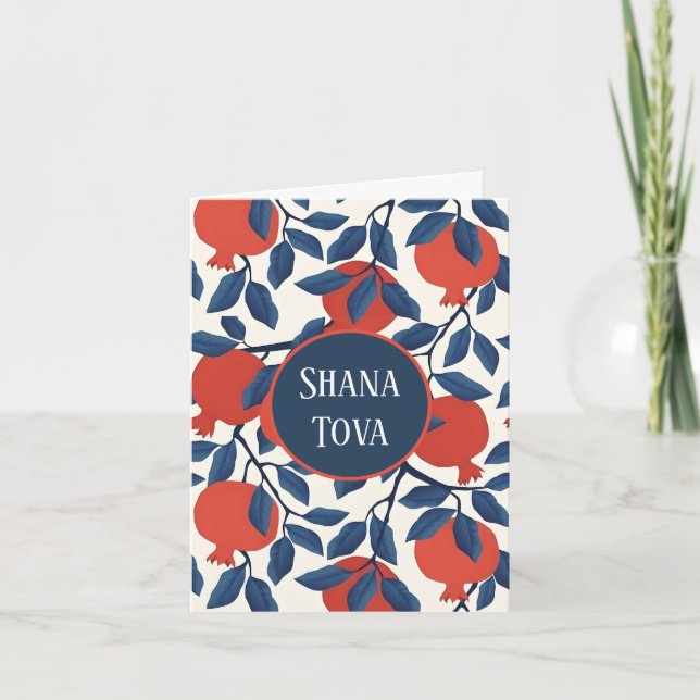 Shana Tova Botanic Design med Granatäpplen | Elega Helgkort (Framsida)