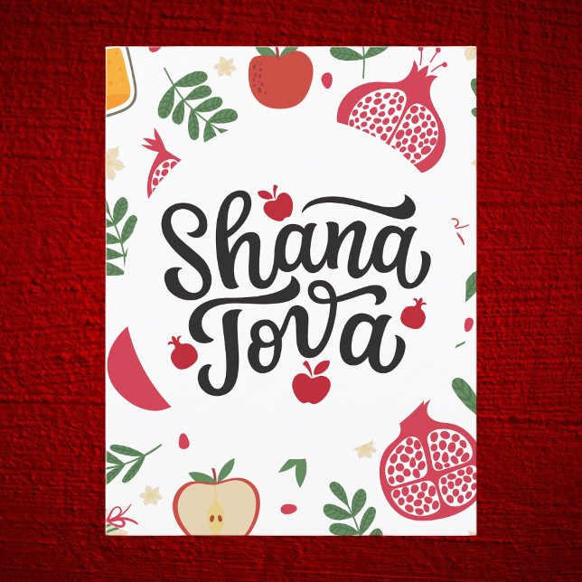 Shana Tova Festive Fruits and Lövs Vykort (Skapare uppladdad)