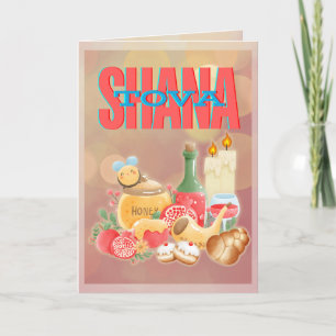 Shana Tova för ett sött nytt år/ Rosh Hashana Helgkort